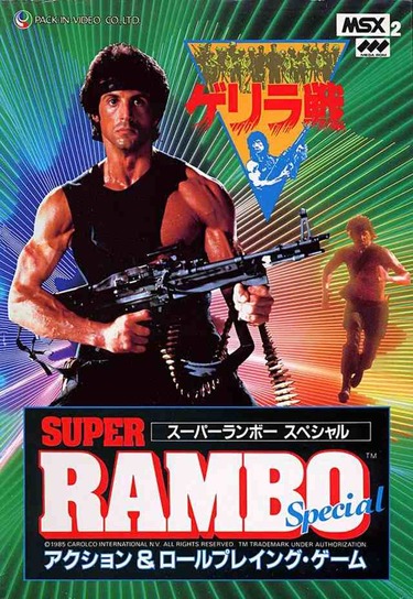 Super Rambo Special